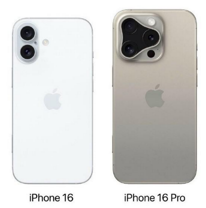 沅陵苹果16维修网点分享iPhone16系列提升明显吗