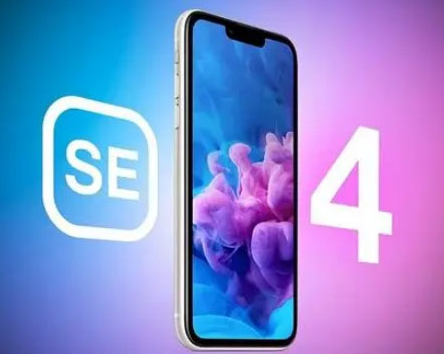 沅陵苹果SE维修分享iPhoneSE受众群体是哪些 