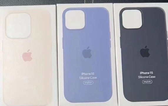 沅陵苹果14维修站分享iPhone14手机壳能直接给iPhone15用吗？ 