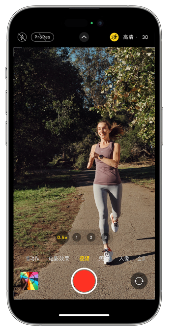 沅陵苹果14维修店分享iPhone 14 机型使用“运动模式”拍摄更稳定的视频 