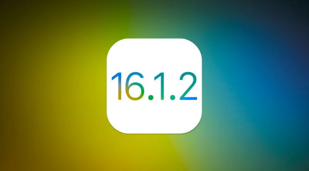 沅陵苹果维修分享iOS 16.2有Bug能降级吗？ iOS 16.1.2已关闭验证 