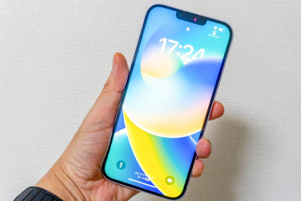 沅陵苹果手机维修分享iPhone 14 Plus换电池 
