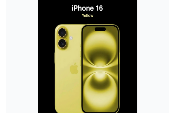 沅陵苹果手机维修分享iPhone 16换电池 