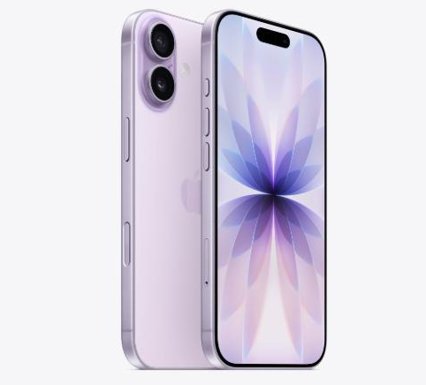 沅陵苹果维修点分享iPhone 17进水维修 