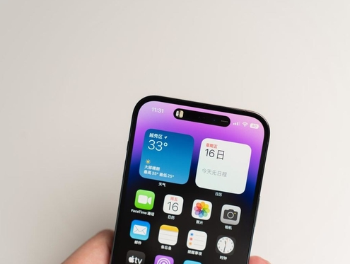 沅陵苹果维修点分享iPhone 14 Pro手机黑屏多类诱因 